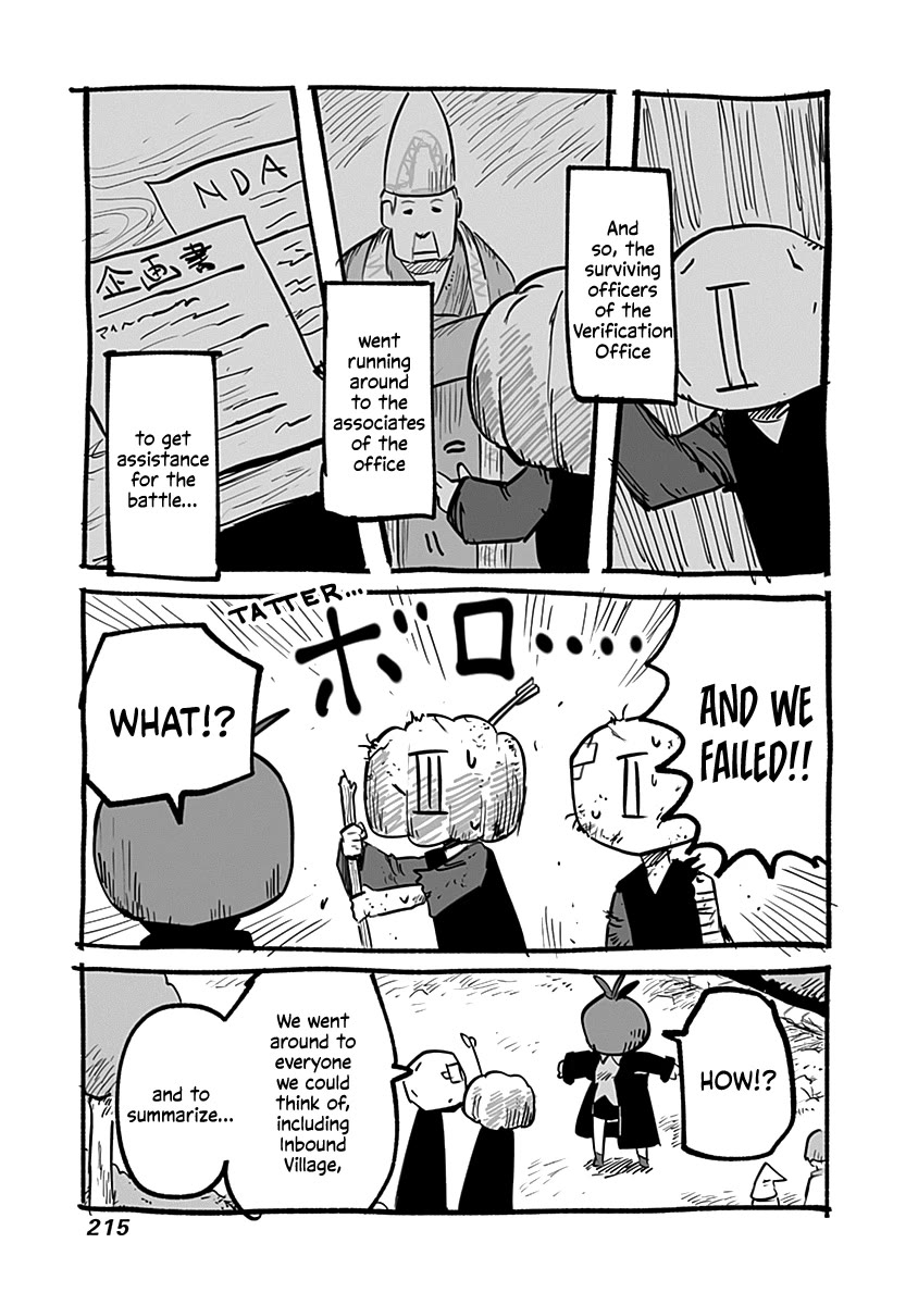 The Dragon, the Hero, and the Courier Chapter 53.1 page 10 - Chapter 53.1: The Verification Office's Conquests