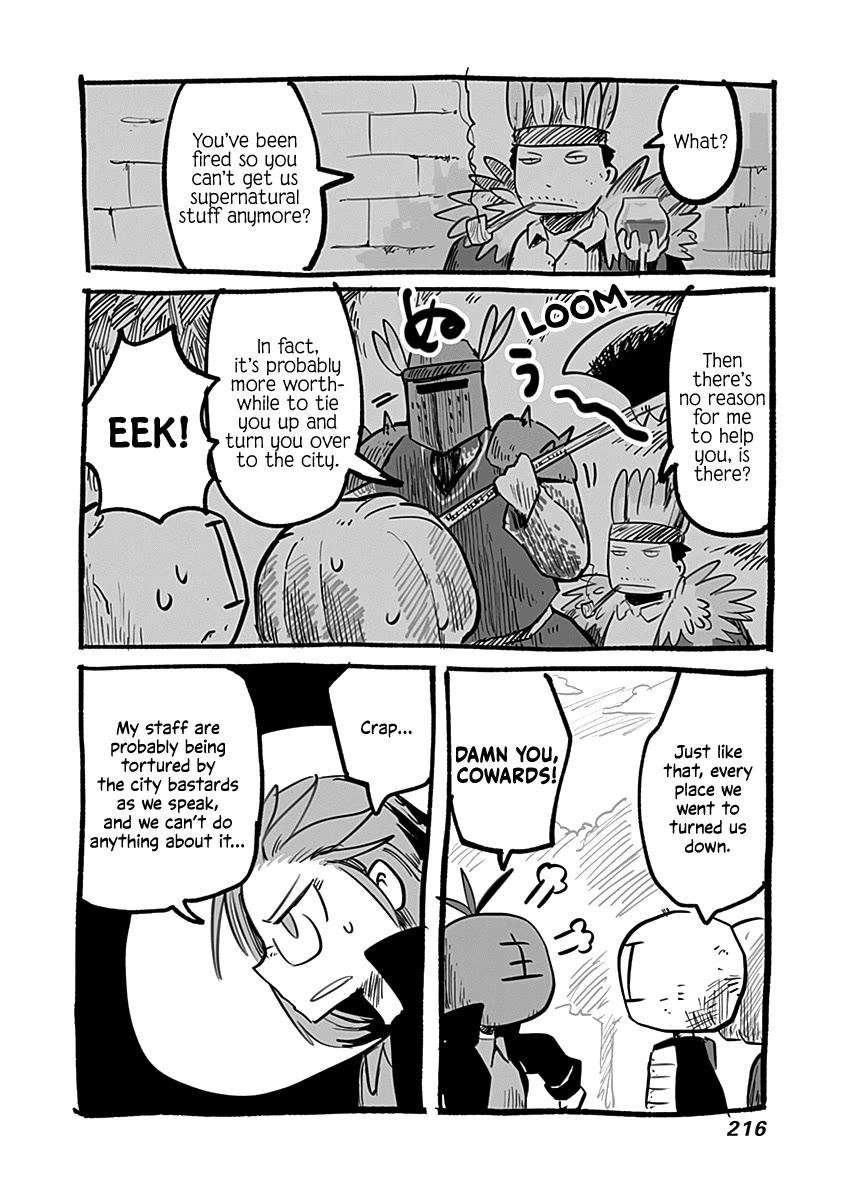 The Dragon, the Hero, and the Courier Chapter 53.1 page 11 - Chapter 53.1: The Verification Office's Conquests