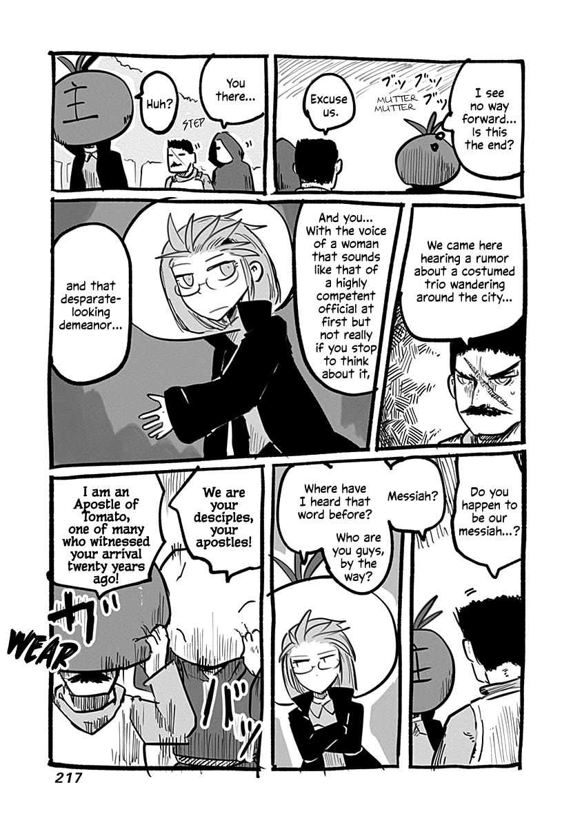 The Dragon, the Hero, and the Courier Chapter 53.1 page 12 - Chapter 53.1: The Verification Office's Conquests