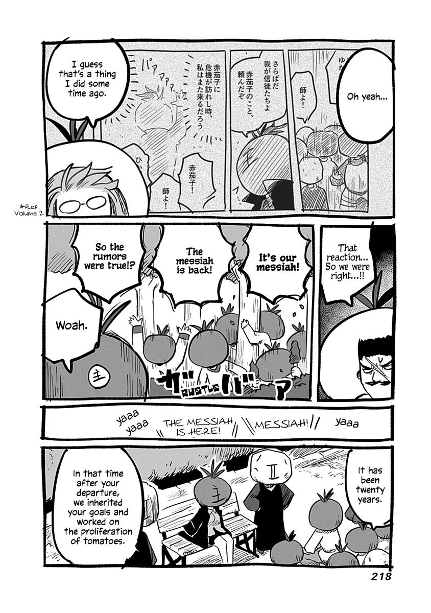 The Dragon, the Hero, and the Courier Chapter 53.1 page 13 - Chapter 53.1: The Verification Office's Conquests
