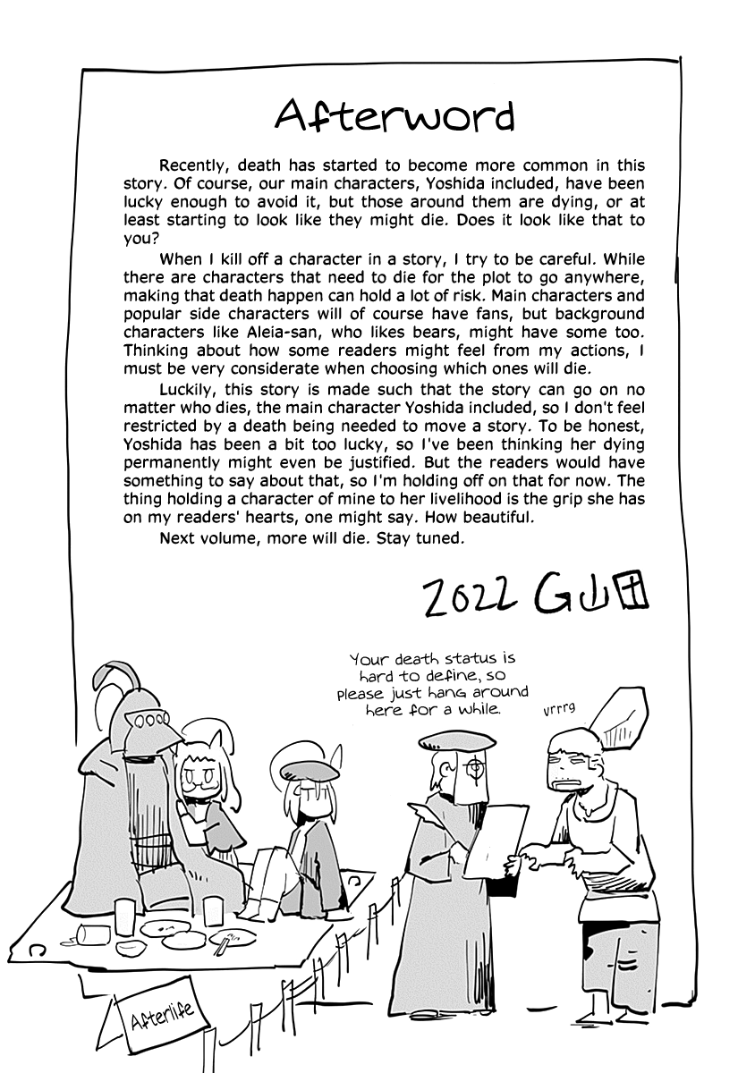 The Dragon, the Hero, and the Courier Chapter 53.1 page 18 - Chapter 53.1: The Verification Office's Conquests