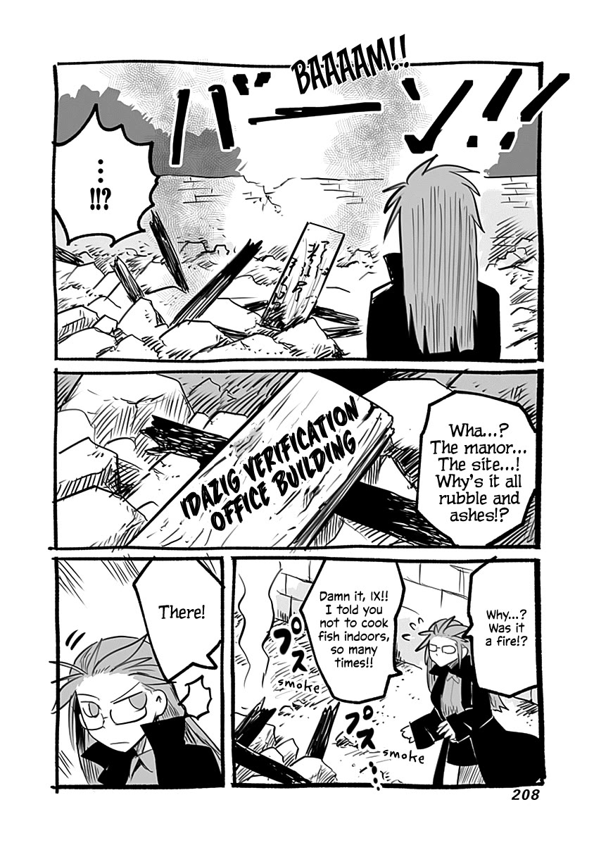 The Dragon, the Hero, and the Courier Chapter 53.1 page 3 - Chapter 53.1: The Verification Office's Conquests
