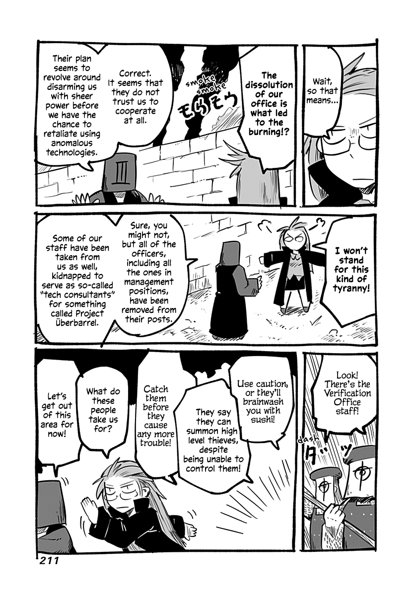 The Dragon, the Hero, and the Courier Chapter 53.1 page 6 - Chapter 53.1: The Verification Office's Conquests