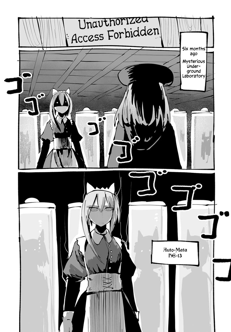 The Dragon, the Hero, and the Courier Chapter 53.2 page 10 - Chapter 53.2: A Peaceful Day with the Cat