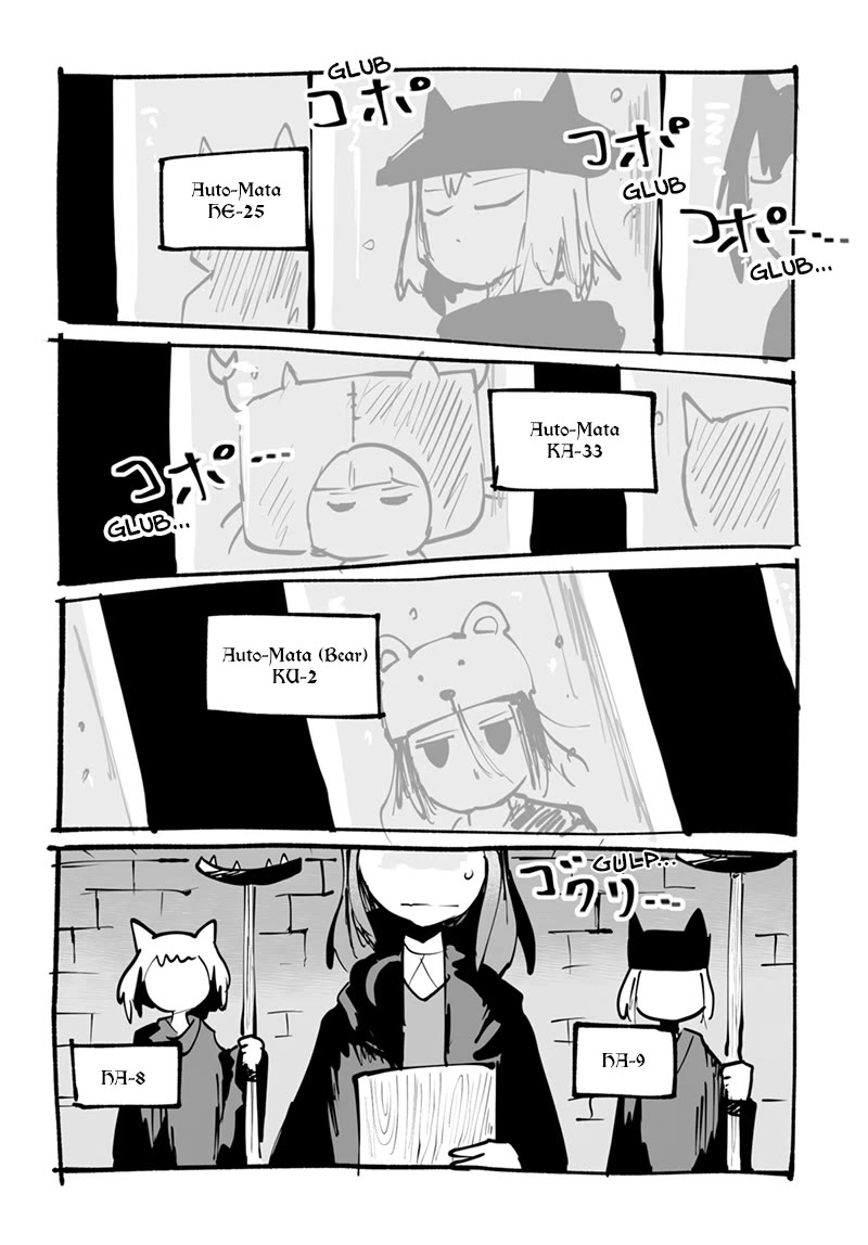 The Dragon, the Hero, and the Courier Chapter 53.2 page 11 - Chapter 53.2: A Peaceful Day with the Cat