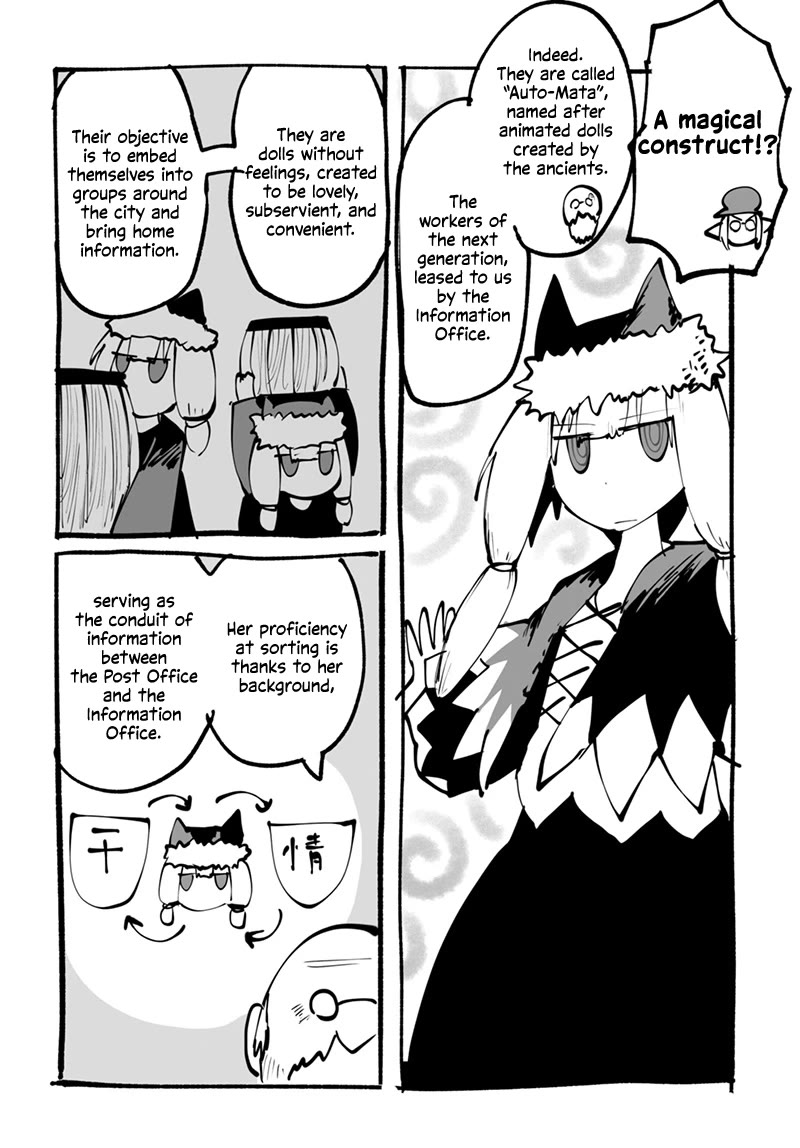 The Dragon, the Hero, and the Courier Chapter 53.2 page 7 - Chapter 53.2: A Peaceful Day with the Cat