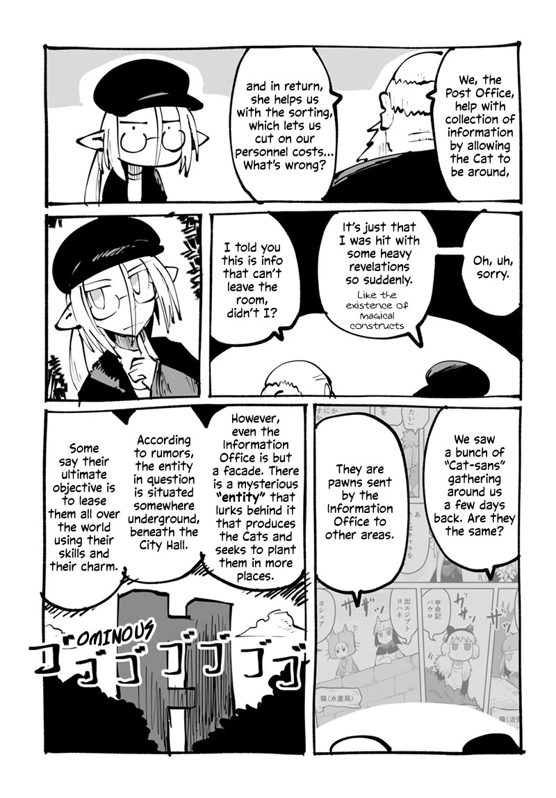 The Dragon, the Hero, and the Courier Chapter 53.2 page 8 - Chapter 53.2: A Peaceful Day with the Cat