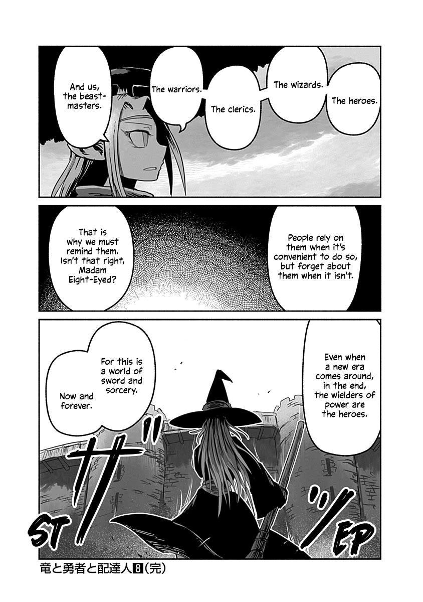 The Dragon, the Hero, and the Courier Chapter 53 page 20 - Chapter 53: The Wall, the Magic, and the Beastmasters