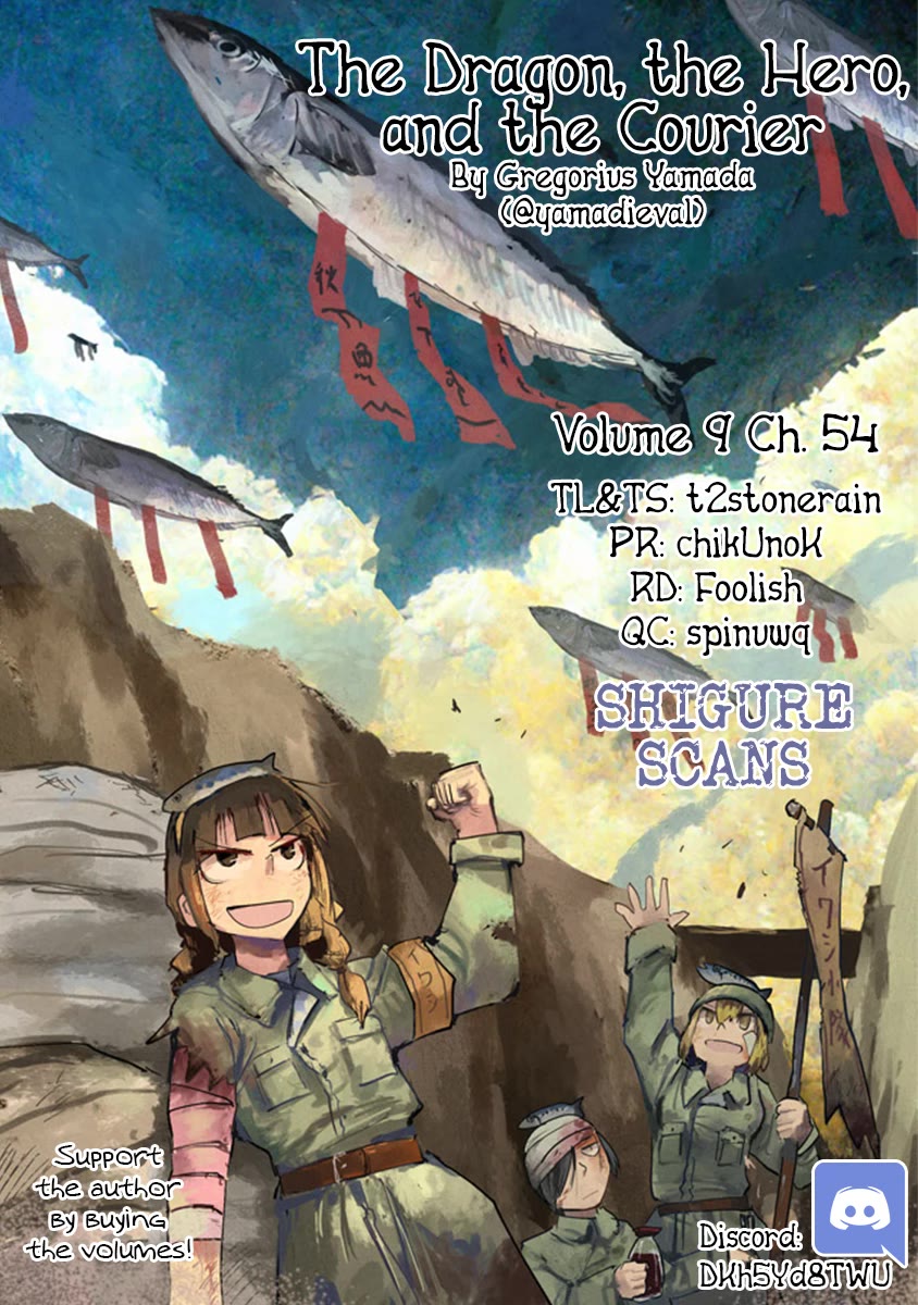 The Dragon, the Hero, and the Courier Chapter 54 page 1 - Chapter 54: The Decisive Battle I