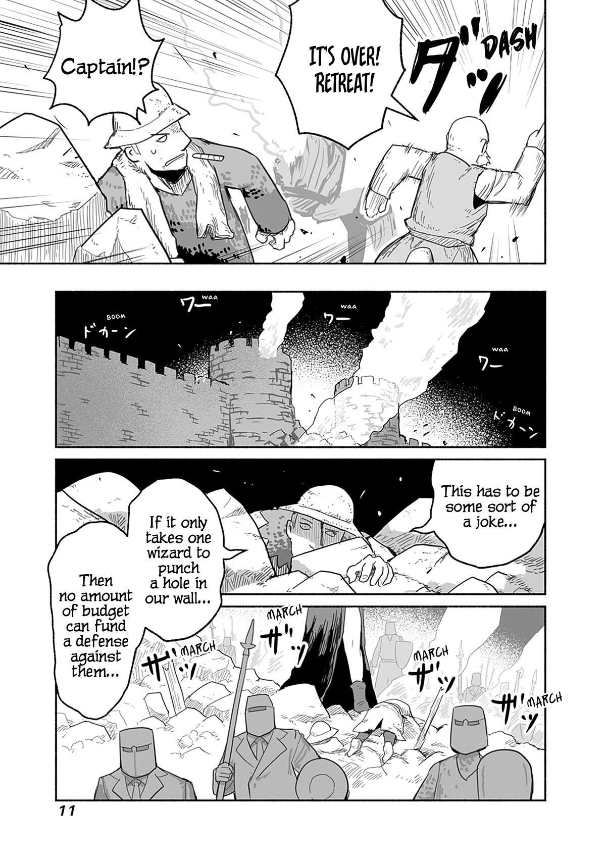 The Dragon, the Hero, and the Courier Chapter 54 page 10 - Chapter 54: The Decisive Battle I