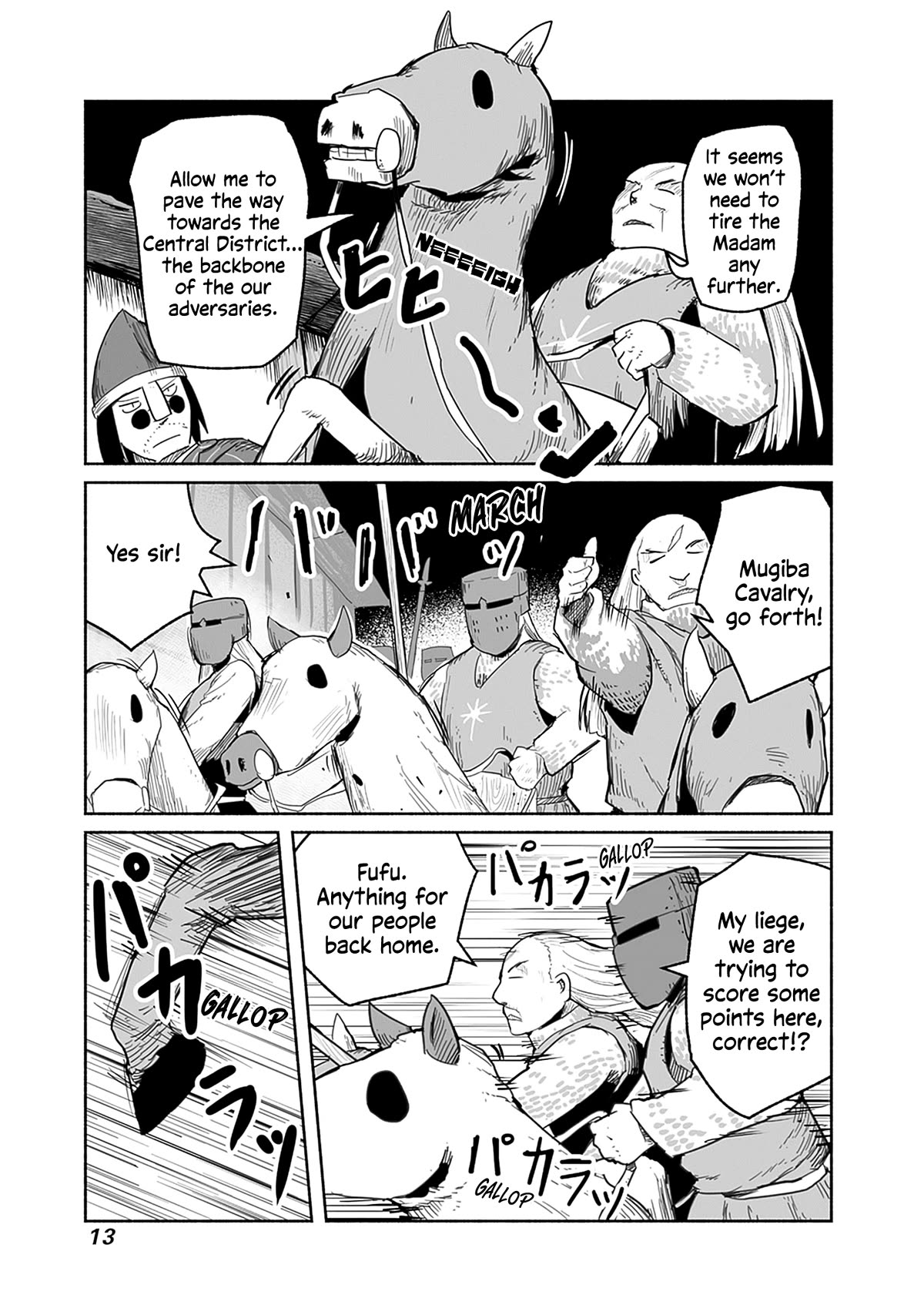 The Dragon, the Hero, and the Courier Chapter 54 page 12 - Chapter 54: The Decisive Battle I