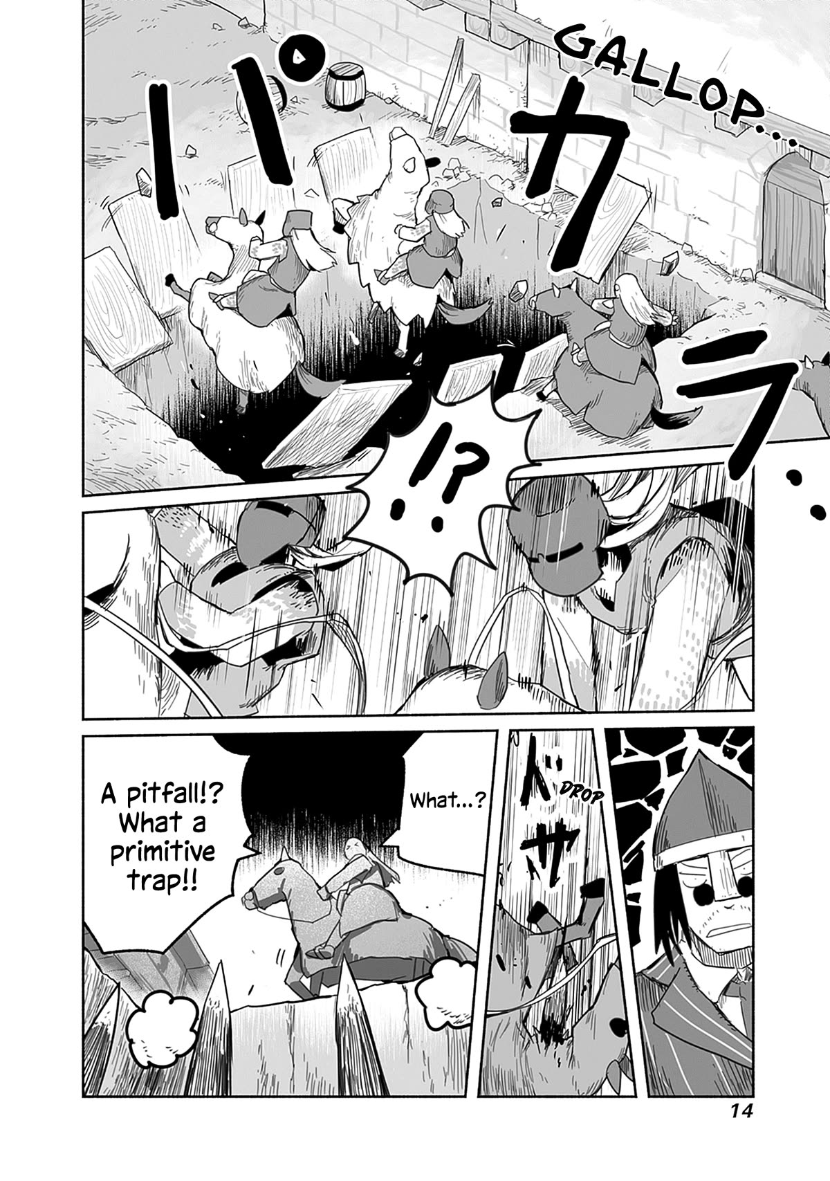 The Dragon, the Hero, and the Courier Chapter 54 page 13 - Chapter 54: The Decisive Battle I