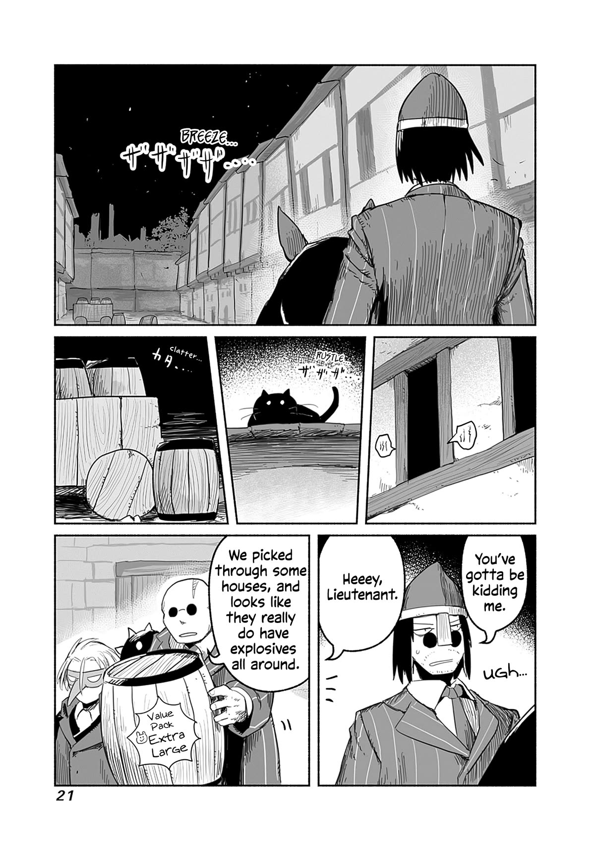 The Dragon, the Hero, and the Courier Chapter 54 page 20 - Chapter 54: The Decisive Battle I