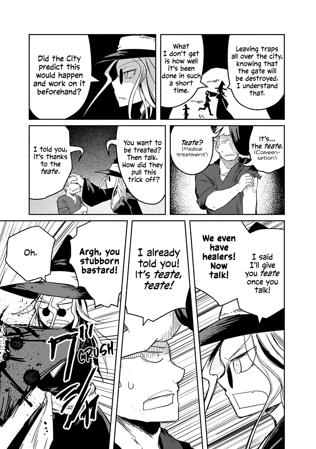 The Dragon, the Hero, and the Courier Chapter 54 page 22 - Chapter 54: The Decisive Battle I