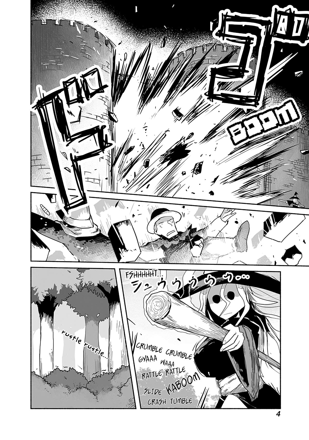 The Dragon, the Hero, and the Courier Chapter 54 page 3 - Chapter 54: The Decisive Battle I