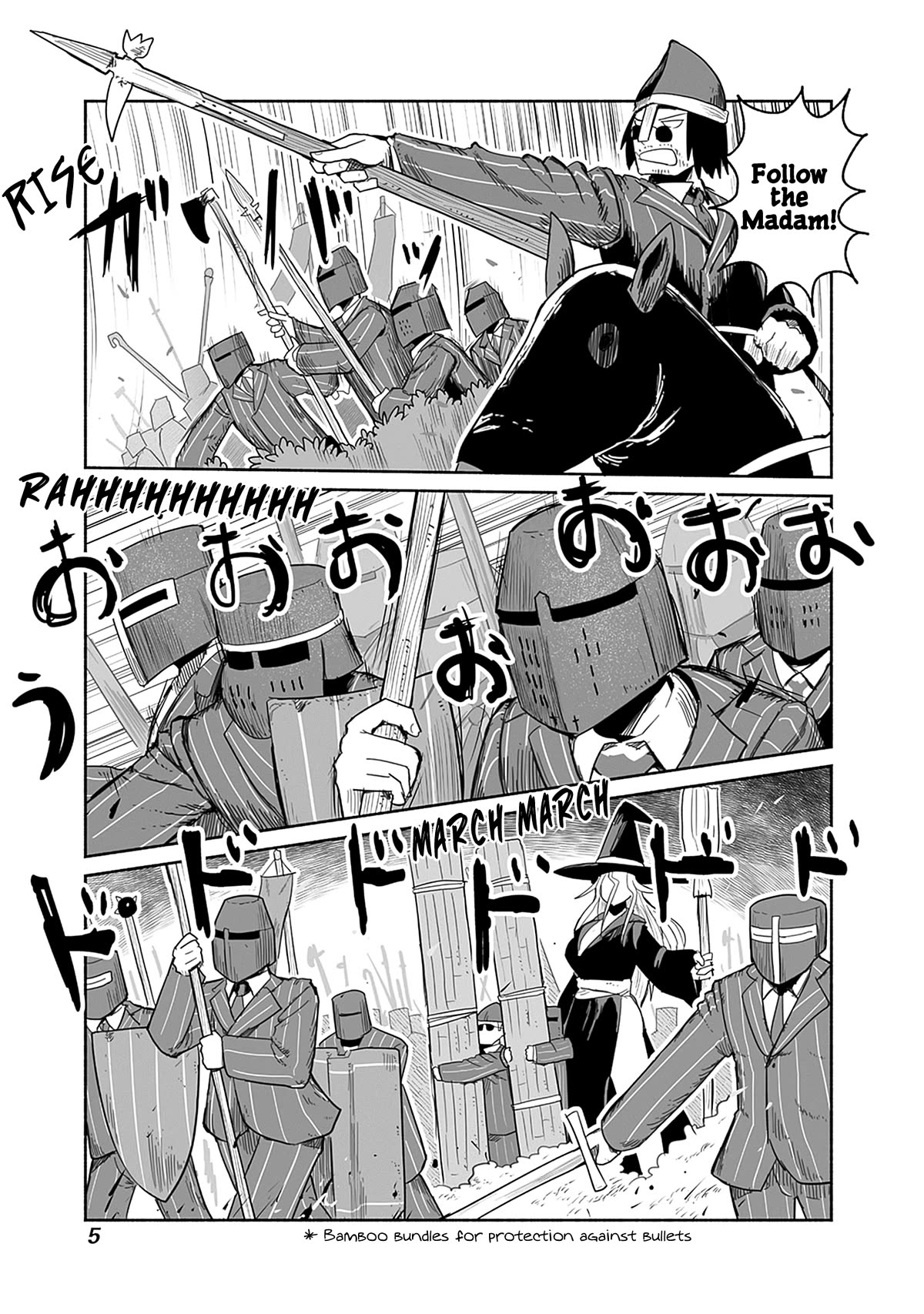The Dragon, the Hero, and the Courier Chapter 54 page 4 - Chapter 54: The Decisive Battle I