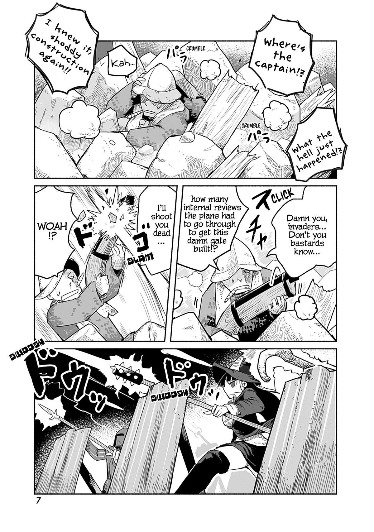 The Dragon, the Hero, and the Courier Chapter 54 page 6 - Chapter 54: The Decisive Battle I