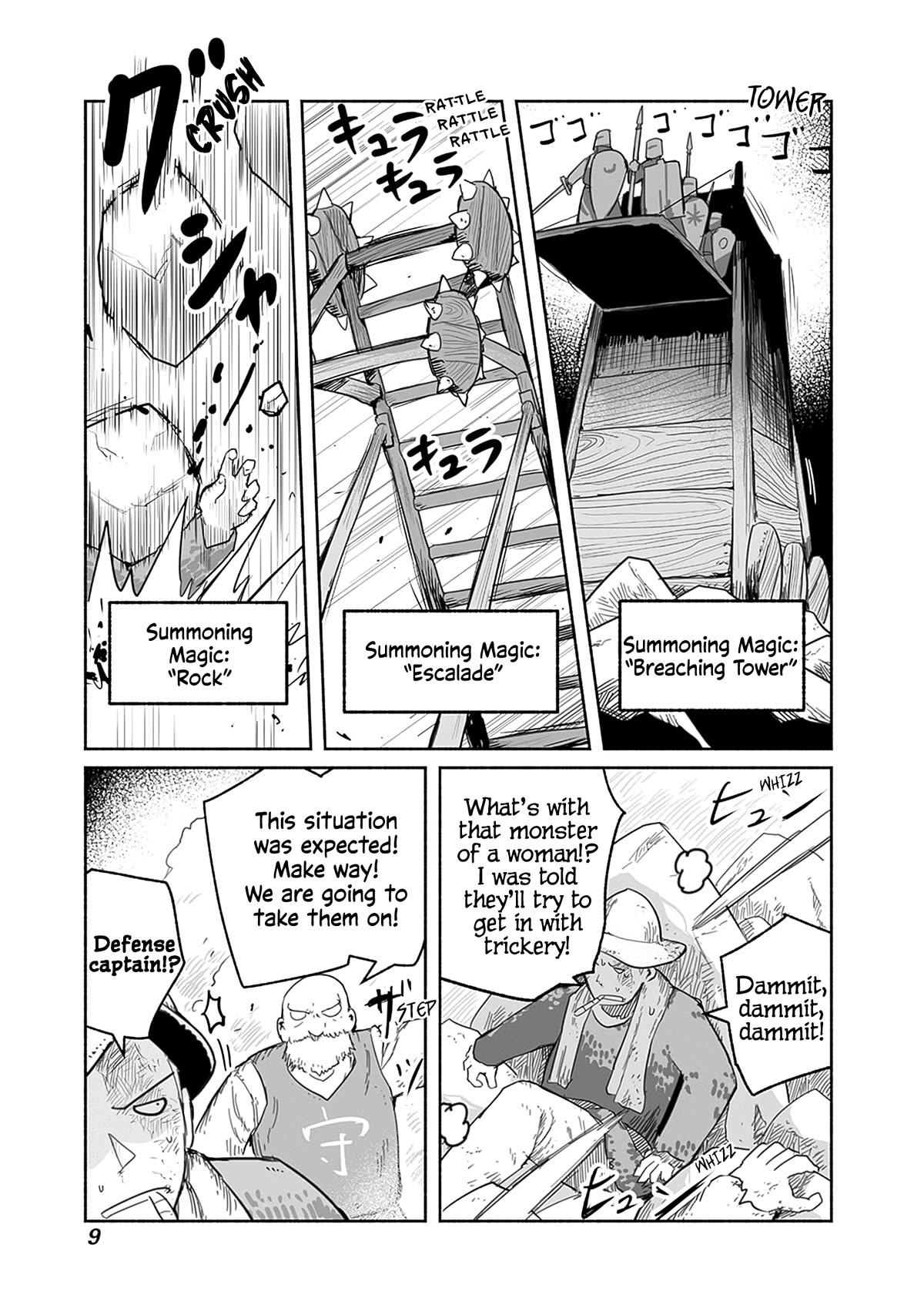 The Dragon, the Hero, and the Courier Chapter 54 page 8 - Chapter 54: The Decisive Battle I