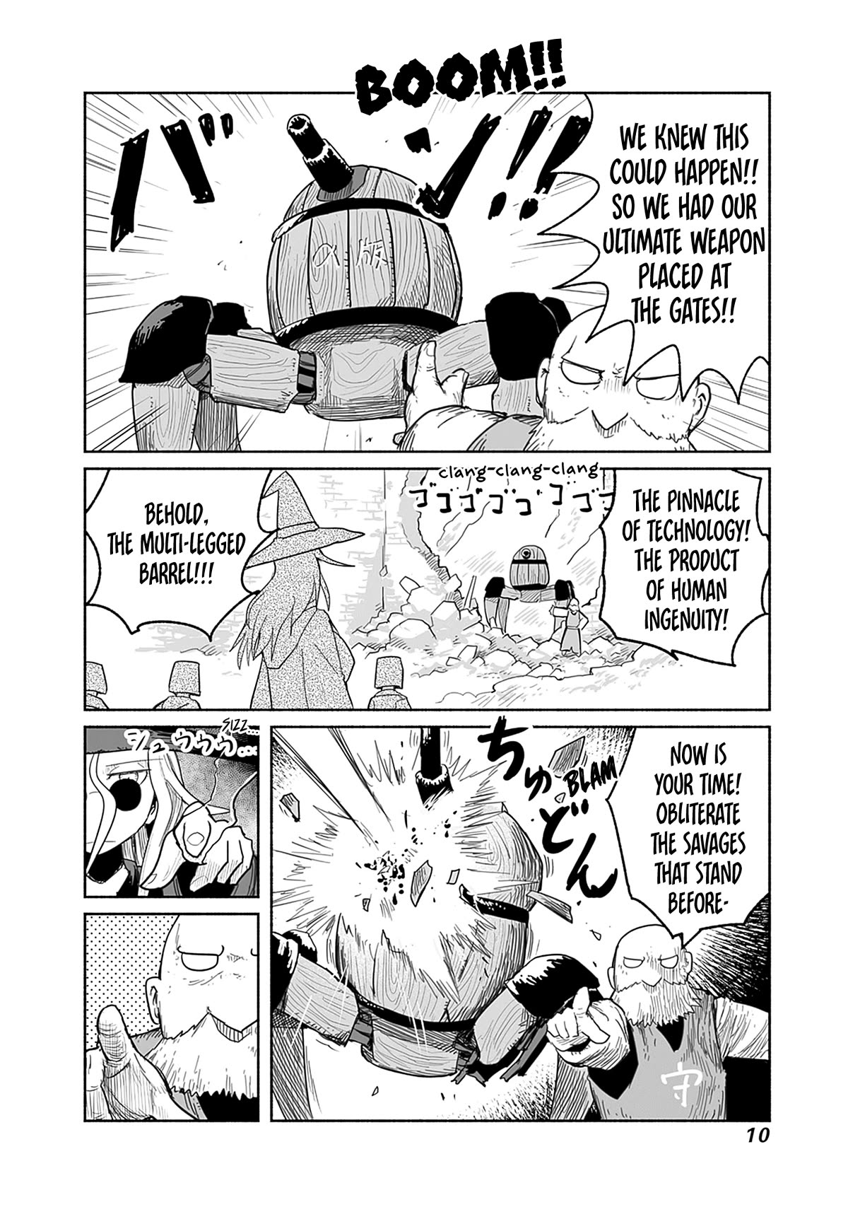 The Dragon, the Hero, and the Courier Chapter 54 page 9 - Chapter 54: The Decisive Battle I