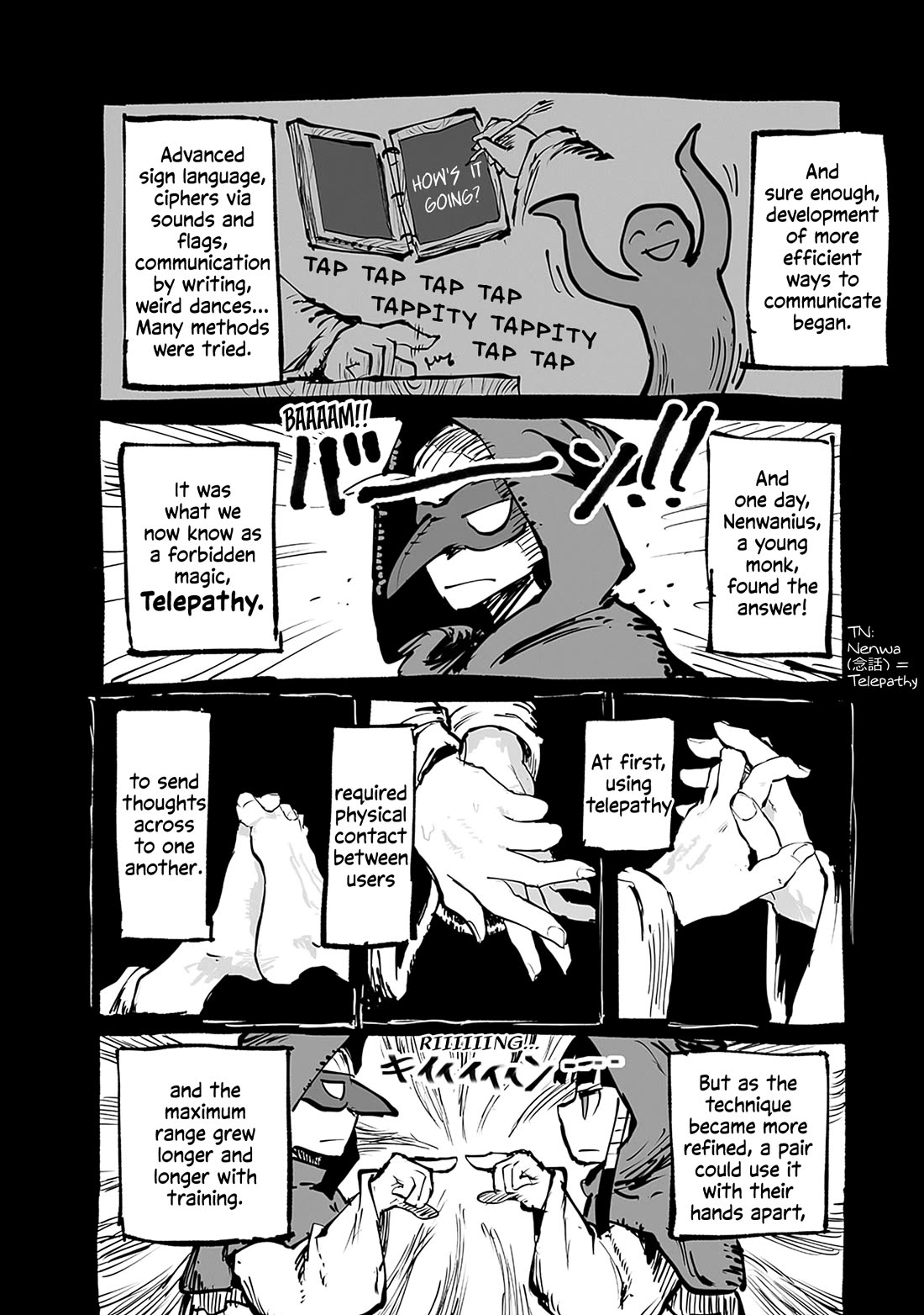 The Dragon, the Hero, and the Courier Chapter 55.1 page 13 - Chapter 55.1: Feelings that come across and feelings that don't quite make it
