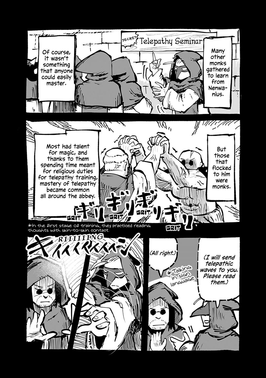 The Dragon, the Hero, and the Courier Chapter 55.1 page 14 - Chapter 55.1: Feelings that come across and feelings that don't quite make it