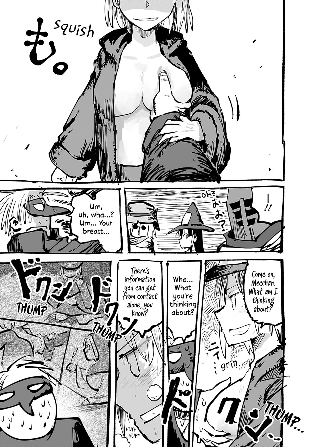 The Dragon, the Hero, and the Courier Chapter 55.1 page 22 - Chapter 55.1: Feelings that come across and feelings that don't quite make it