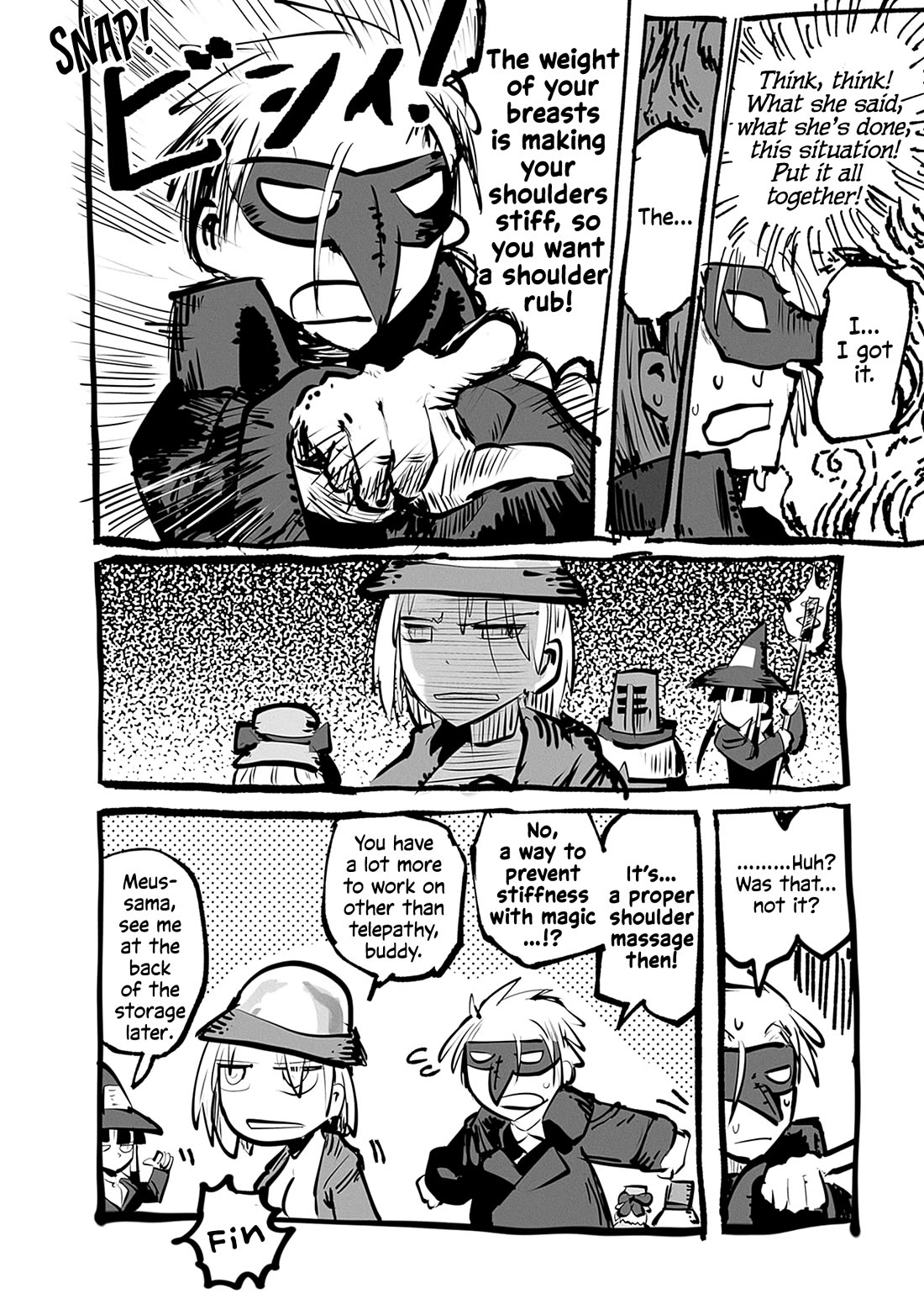 The Dragon, the Hero, and the Courier Chapter 55.1 page 23 - Chapter 55.1: Feelings that come across and feelings that don't quite make it