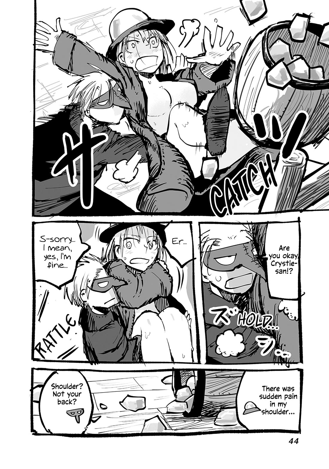The Dragon, the Hero, and the Courier Chapter 55.1 page 5 - Chapter 55.1: Feelings that come across and feelings that don't quite make it