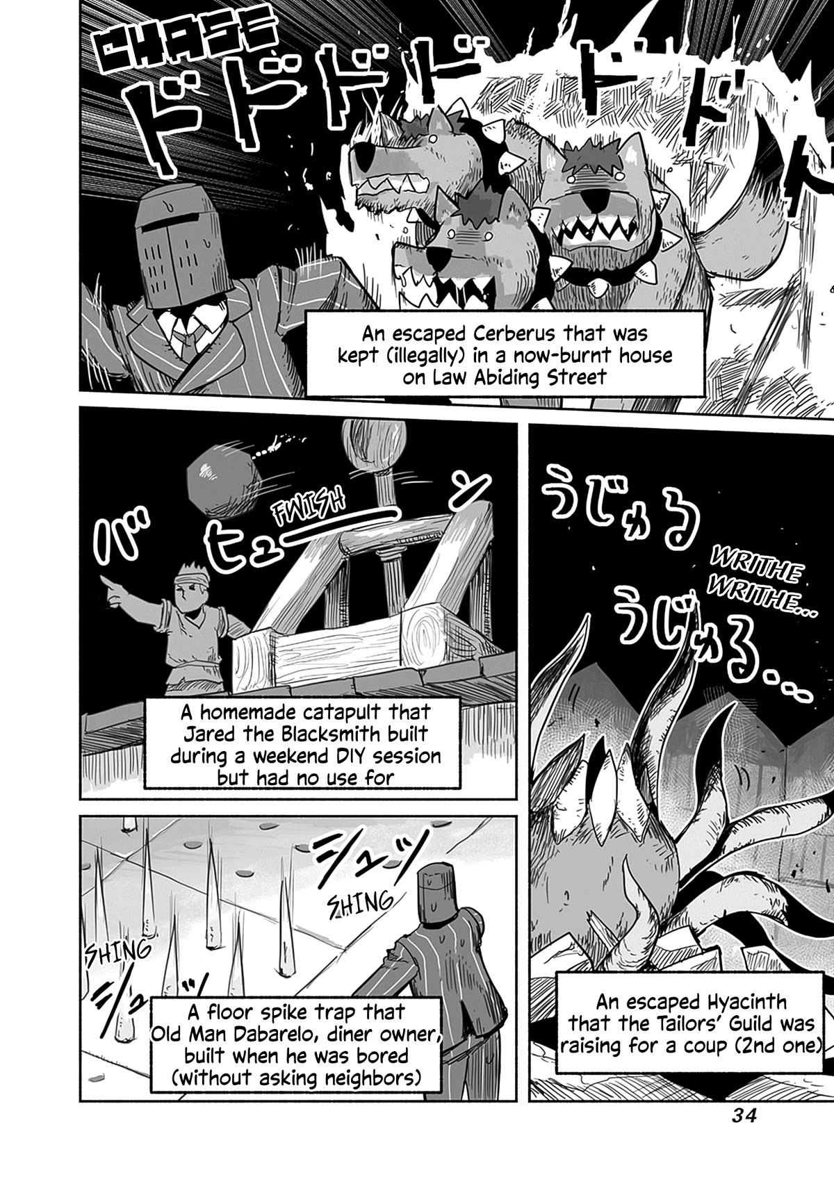 The Dragon, the Hero, and the Courier Chapter 55 page 11 - Chapter 55: The Decisive Battle II