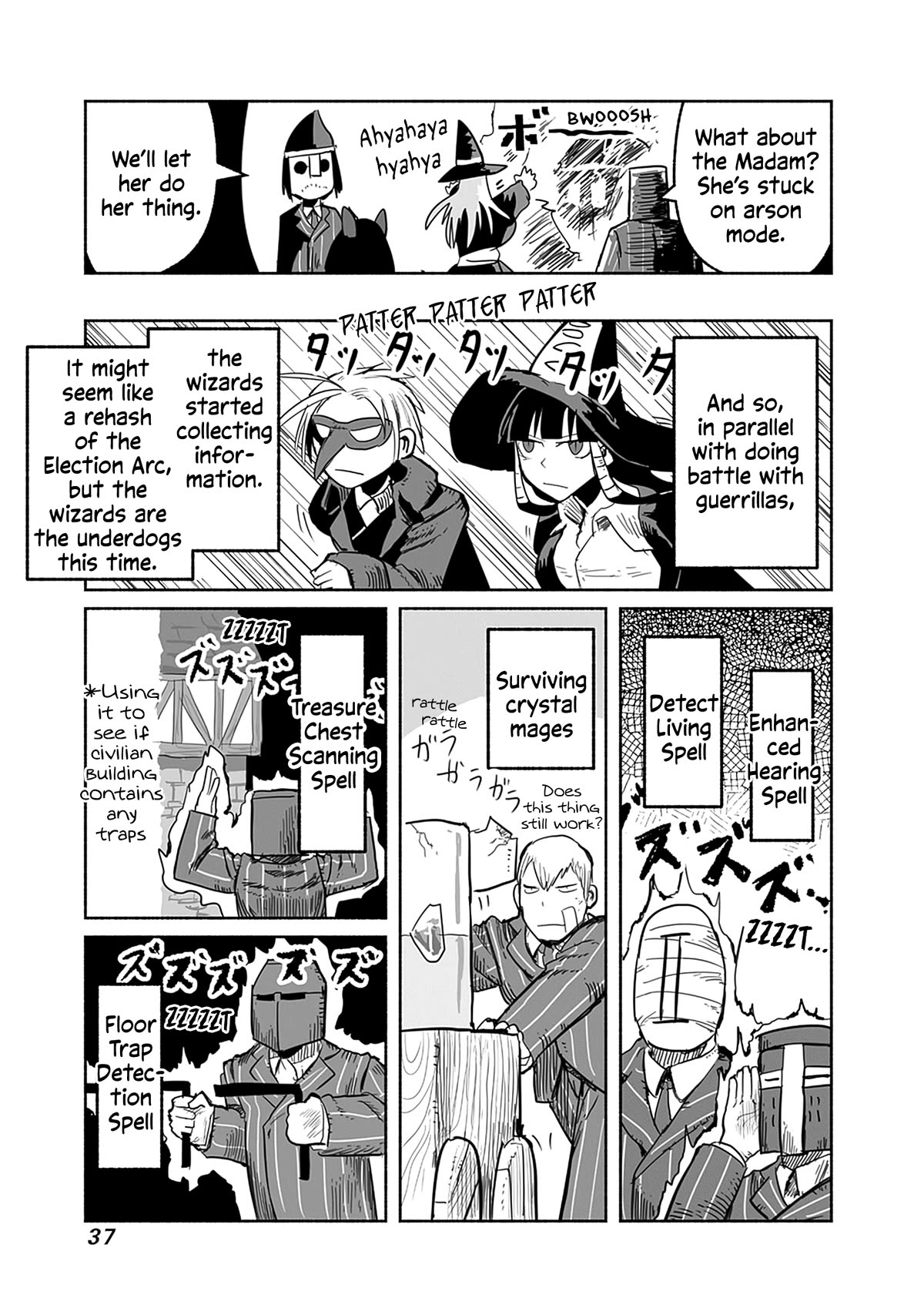The Dragon, the Hero, and the Courier Chapter 55 page 14 - Chapter 55: The Decisive Battle II
