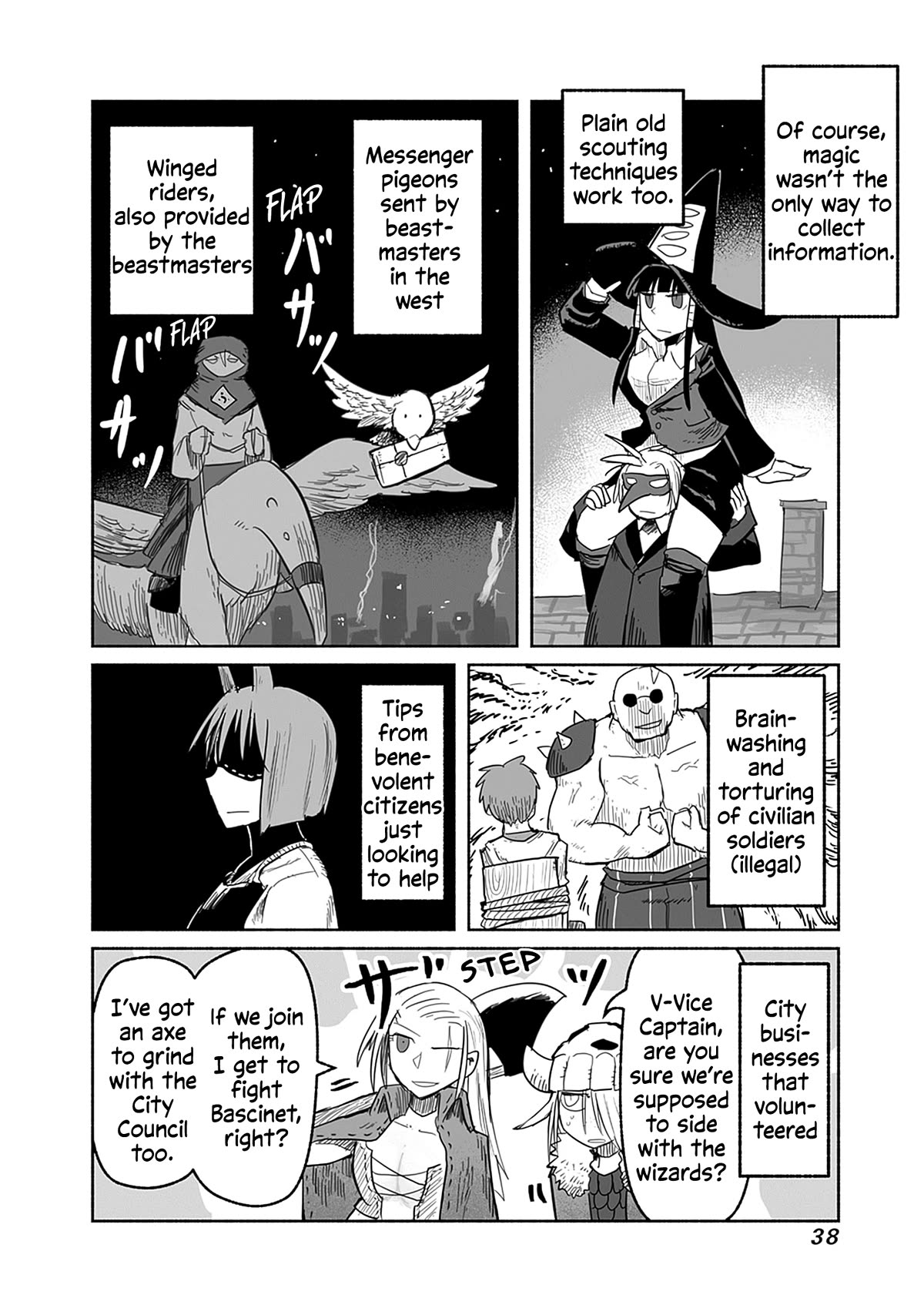 The Dragon, the Hero, and the Courier Chapter 55 page 15 - Chapter 55: The Decisive Battle II