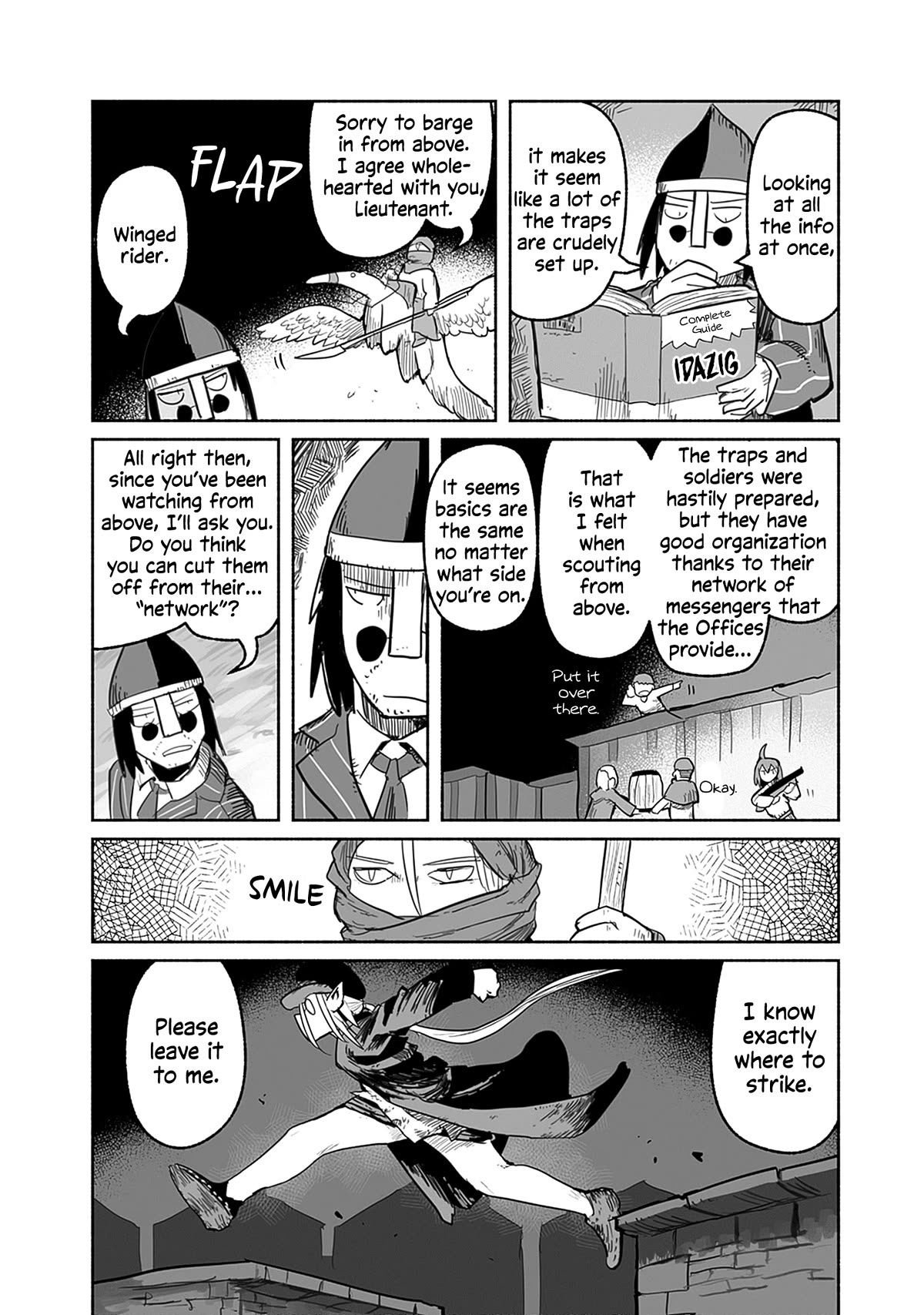The Dragon, the Hero, and the Courier Chapter 55 page 17 - Chapter 55: The Decisive Battle II