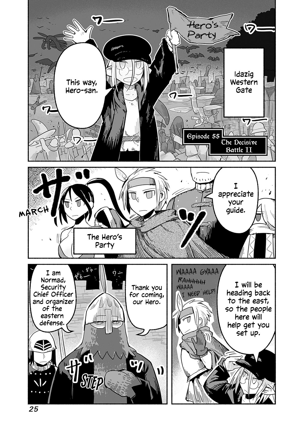 The Dragon, the Hero, and the Courier Chapter 55 page 2 - Chapter 55: The Decisive Battle II