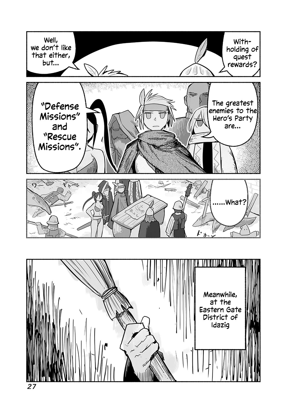 The Dragon, the Hero, and the Courier Chapter 55 page 4 - Chapter 55: The Decisive Battle II