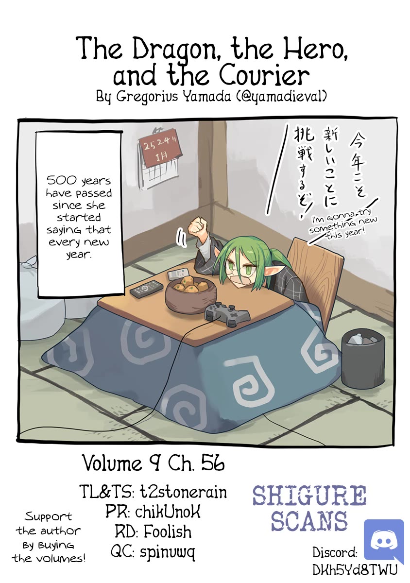The Dragon, the Hero, and the Courier Chapter 56 page 1 - Chapter 56: The Decisive Battle III
