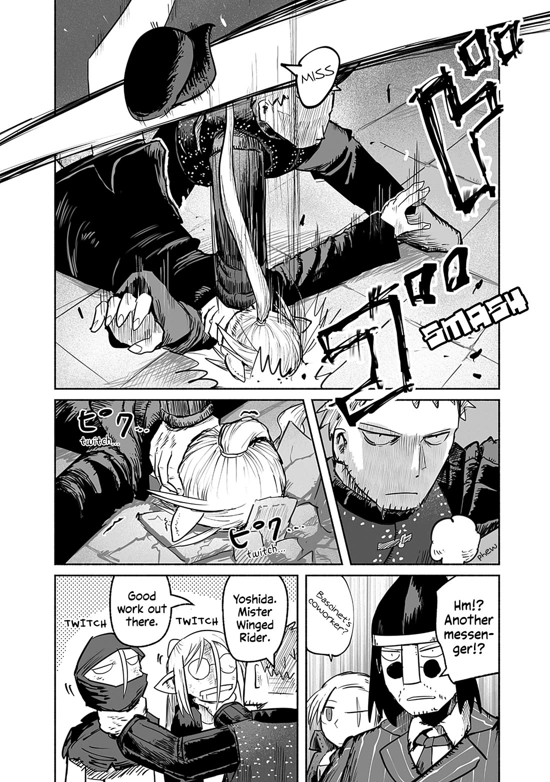 The Dragon, the Hero, and the Courier Chapter 56 page 11 - Chapter 56: The Decisive Battle III