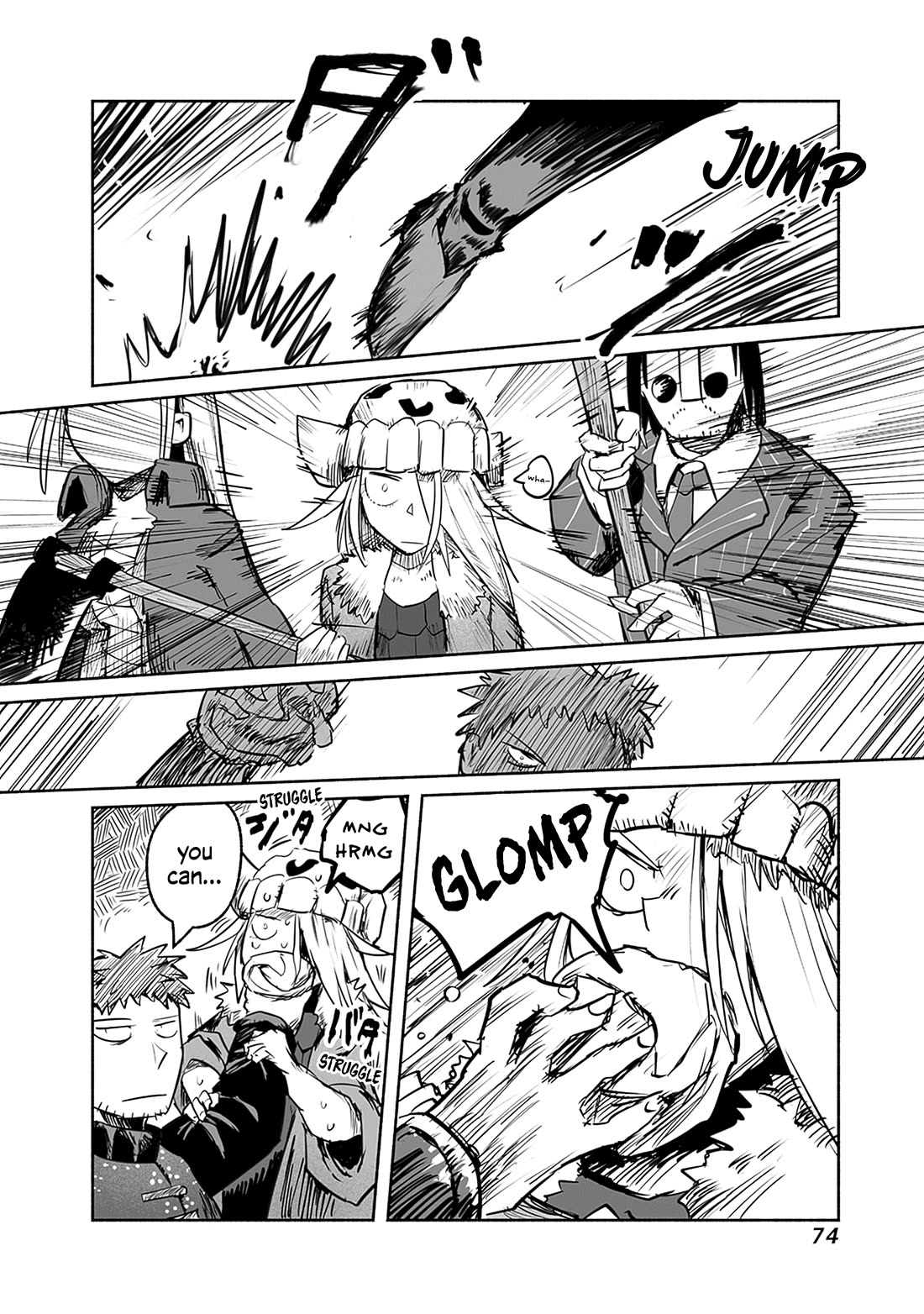 The Dragon, the Hero, and the Courier Chapter 56 page 13 - Chapter 56: The Decisive Battle III