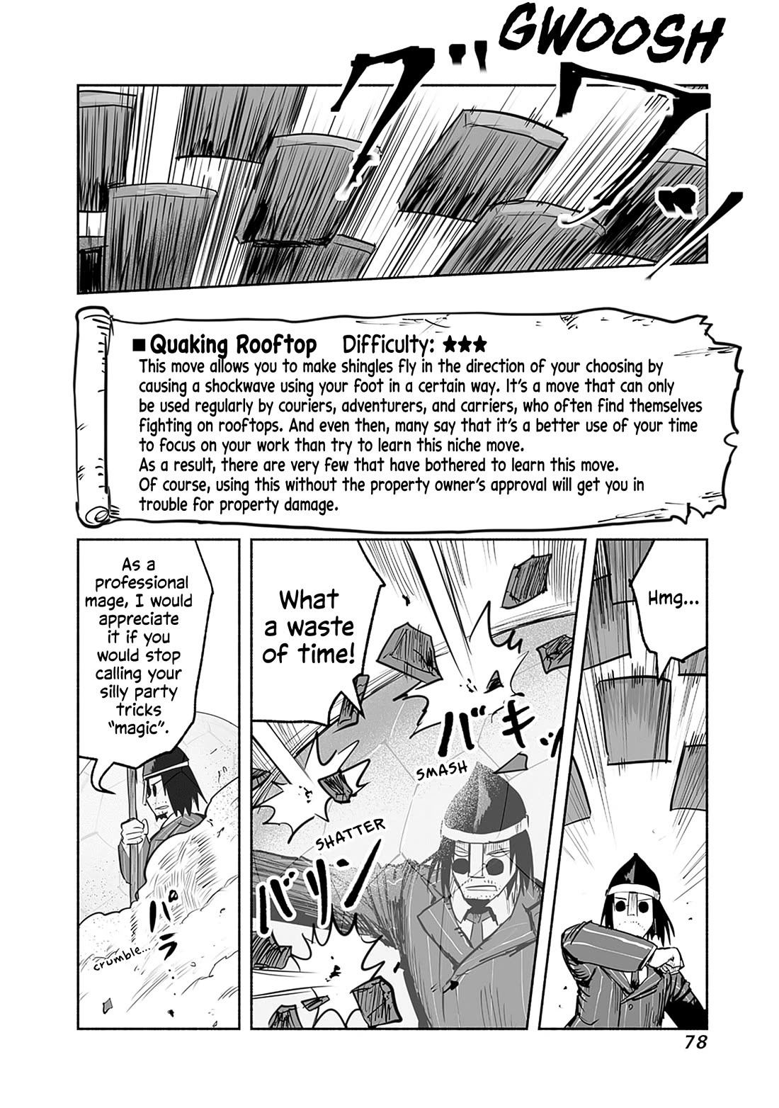 The Dragon, the Hero, and the Courier Chapter 56 page 17 - Chapter 56: The Decisive Battle III