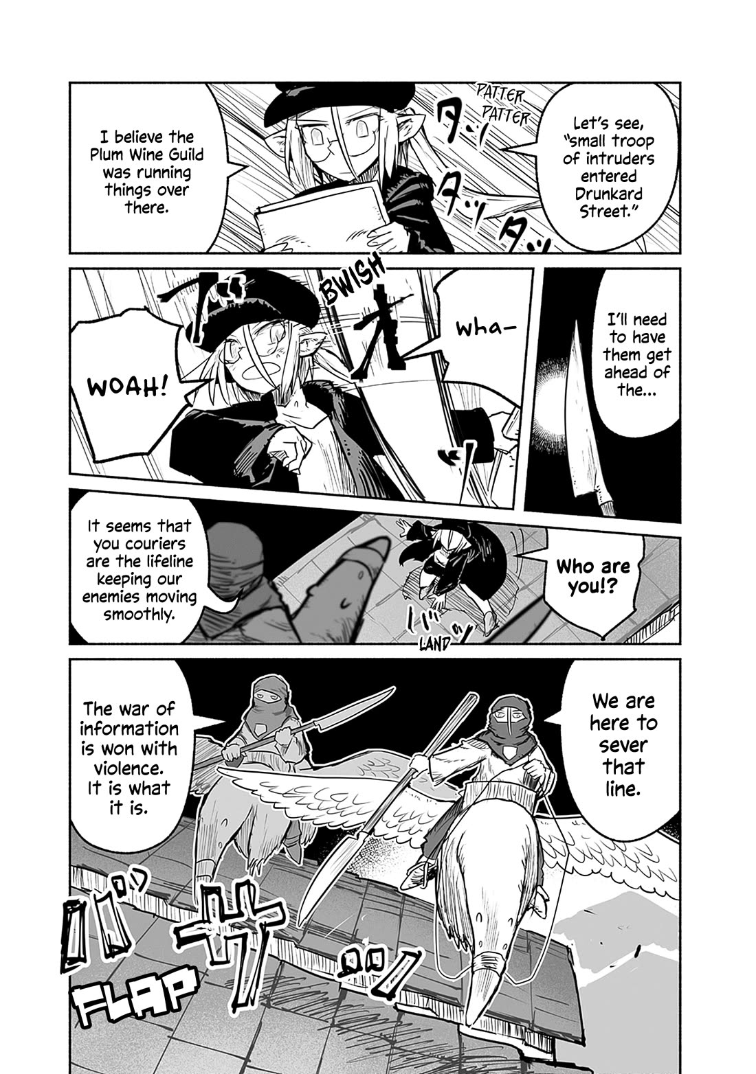 The Dragon, the Hero, and the Courier Chapter 56 page 4 - Chapter 56: The Decisive Battle III