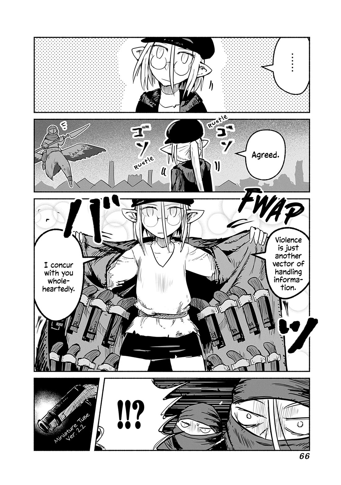 The Dragon, the Hero, and the Courier Chapter 56 page 5 - Chapter 56: The Decisive Battle III