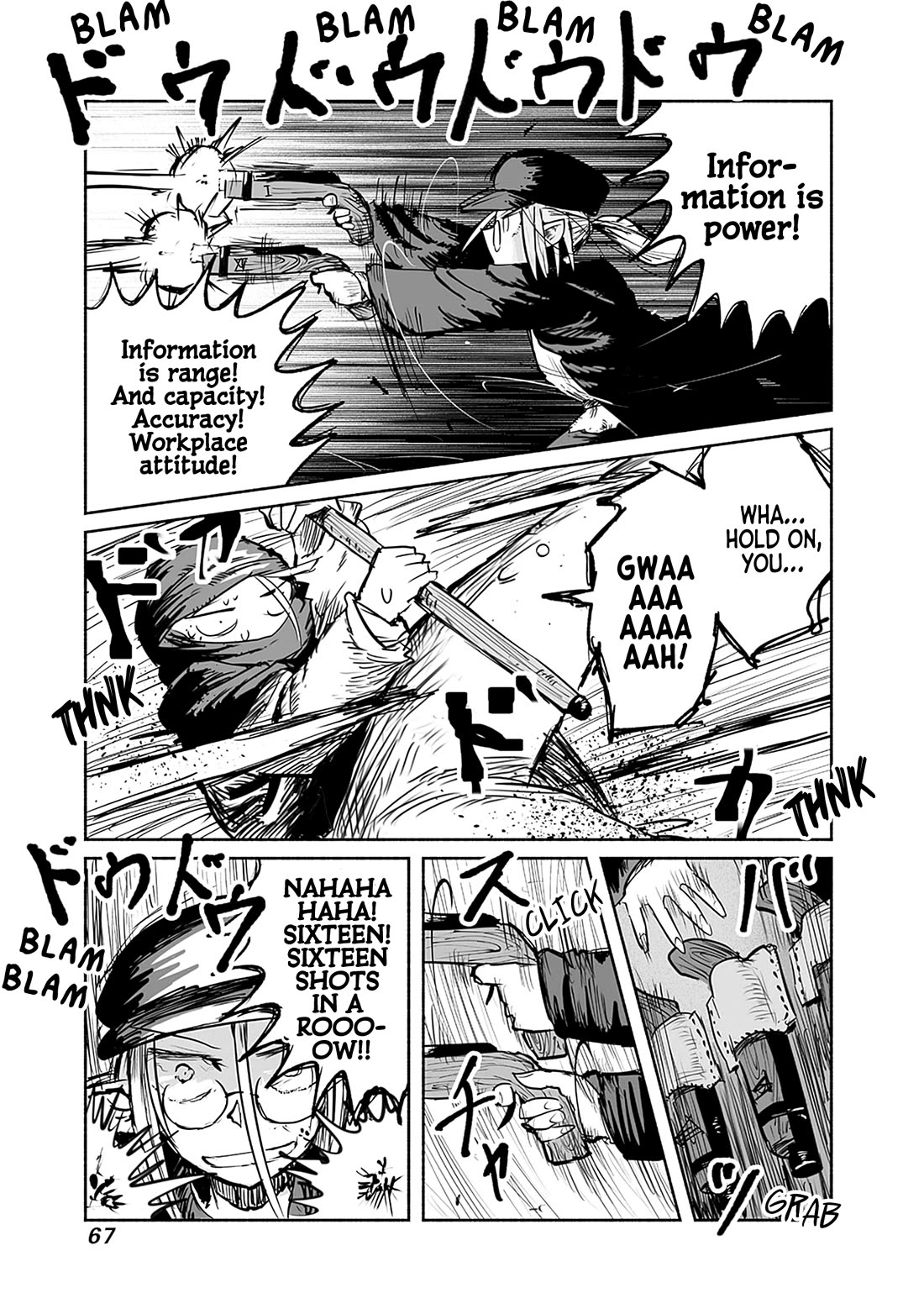 The Dragon, the Hero, and the Courier Chapter 56 page 6 - Chapter 56: The Decisive Battle III