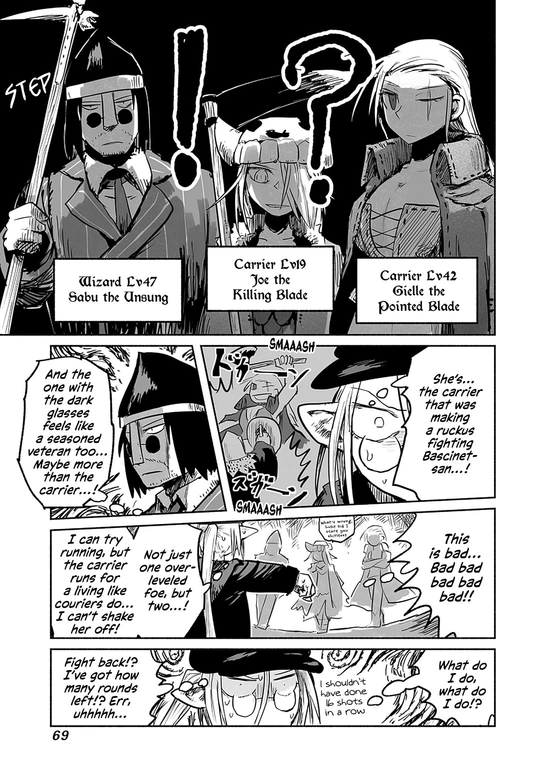 The Dragon, the Hero, and the Courier Chapter 56 page 8 - Chapter 56: The Decisive Battle III