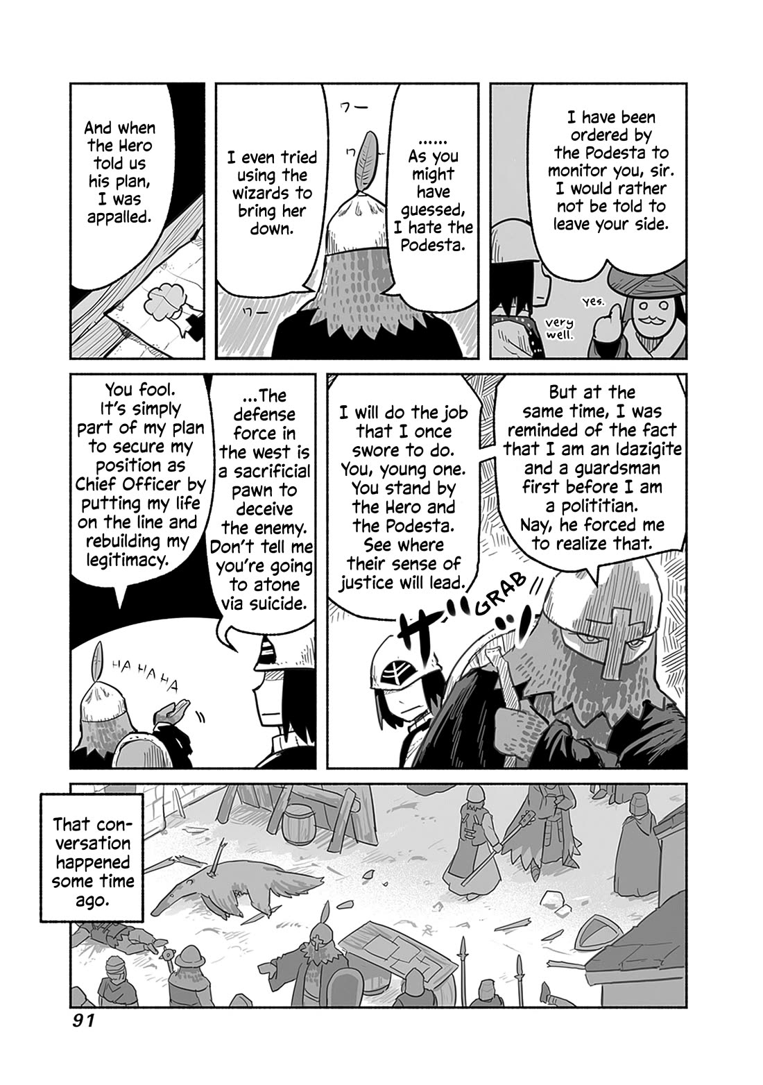 The Dragon, the Hero, and the Courier Chapter 57 page 12 - Chapter 57: The Decisive Battle IV