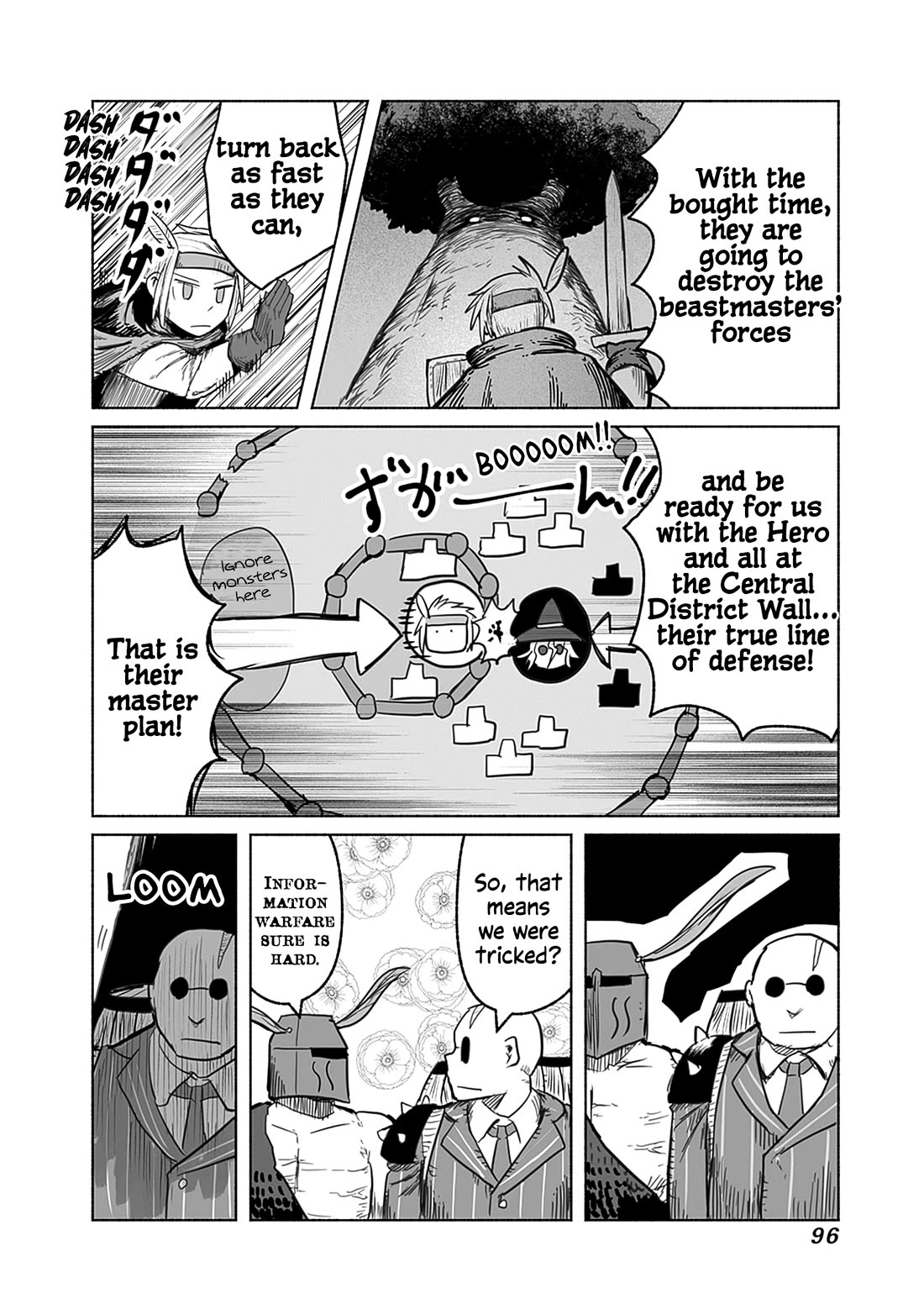 The Dragon, the Hero, and the Courier Chapter 57 page 17 - Chapter 57: The Decisive Battle IV
