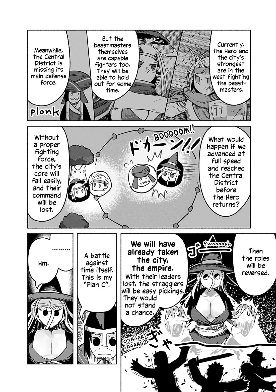 The Dragon, the Hero, and the Courier Chapter 57 page 19 - Chapter 57: The Decisive Battle IV