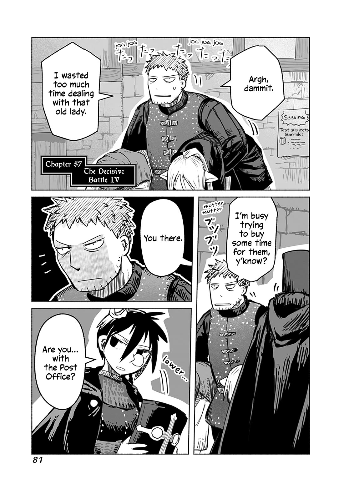 The Dragon, the Hero, and the Courier Chapter 57 page 2 - Chapter 57: The Decisive Battle IV