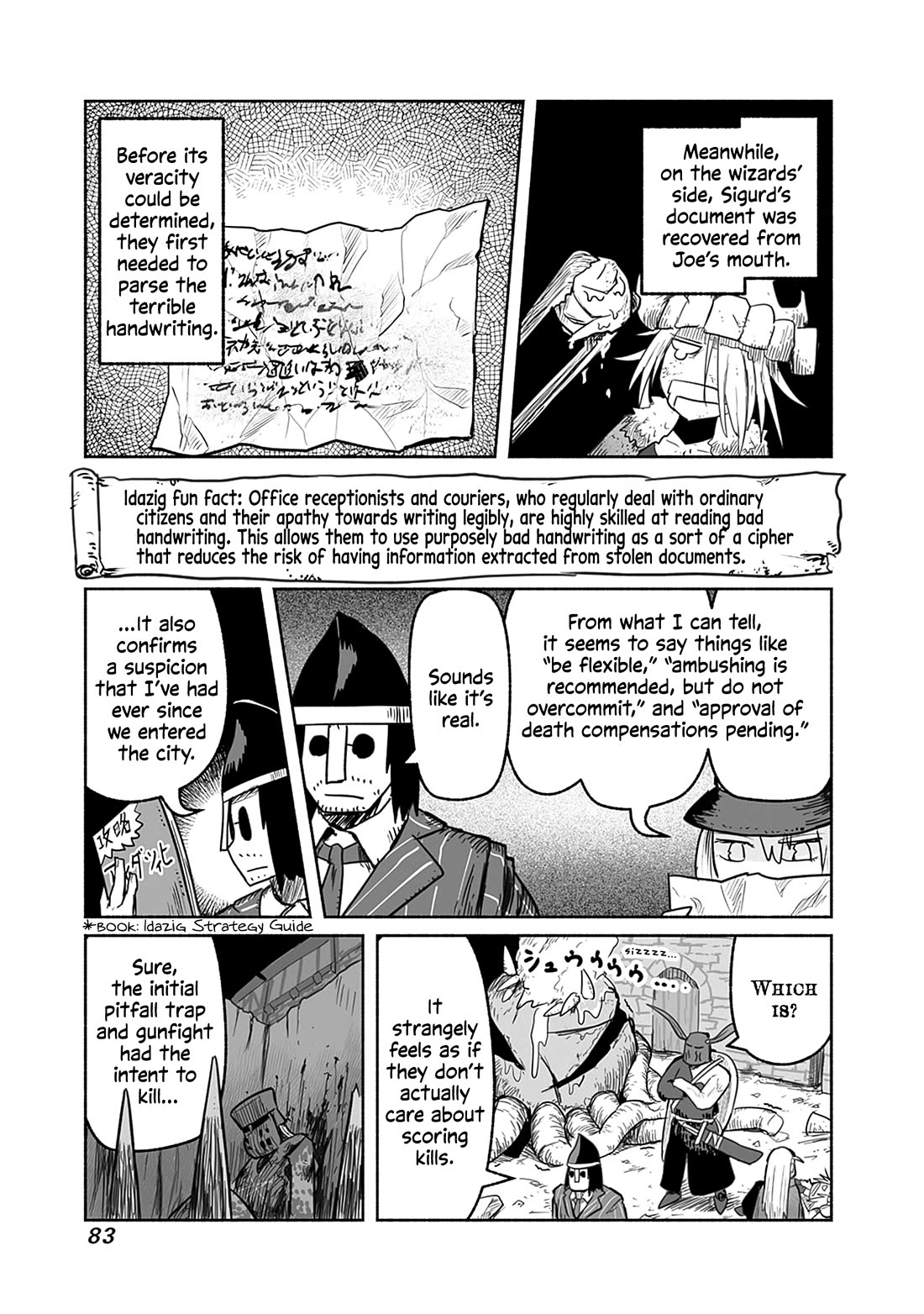 The Dragon, the Hero, and the Courier Chapter 57 page 4 - Chapter 57: The Decisive Battle IV
