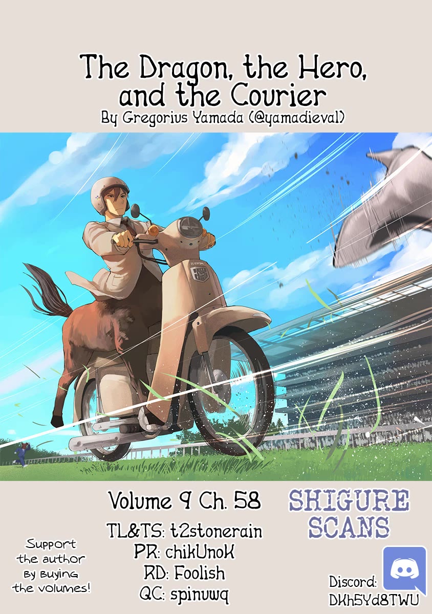 The Dragon, the Hero, and the Courier Chapter 58 page 1 - Chapter 58: The Decisive Battle V