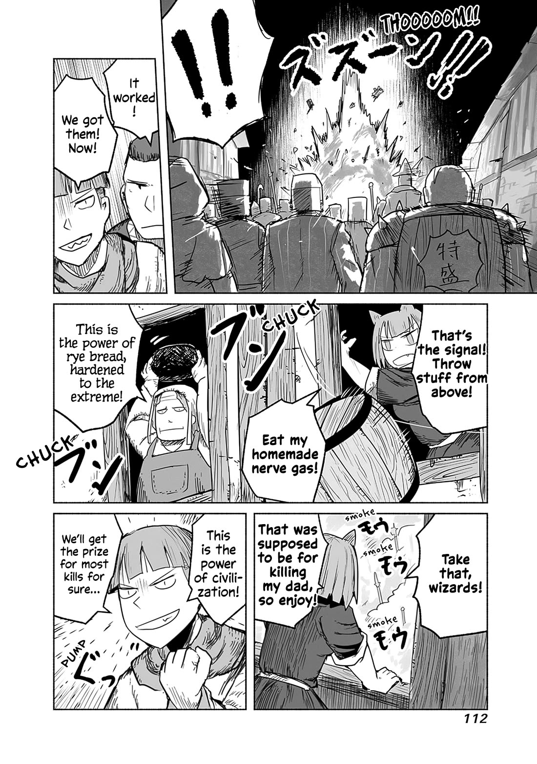 The Dragon, the Hero, and the Courier Chapter 58 page 12 - Chapter 58: The Decisive Battle V