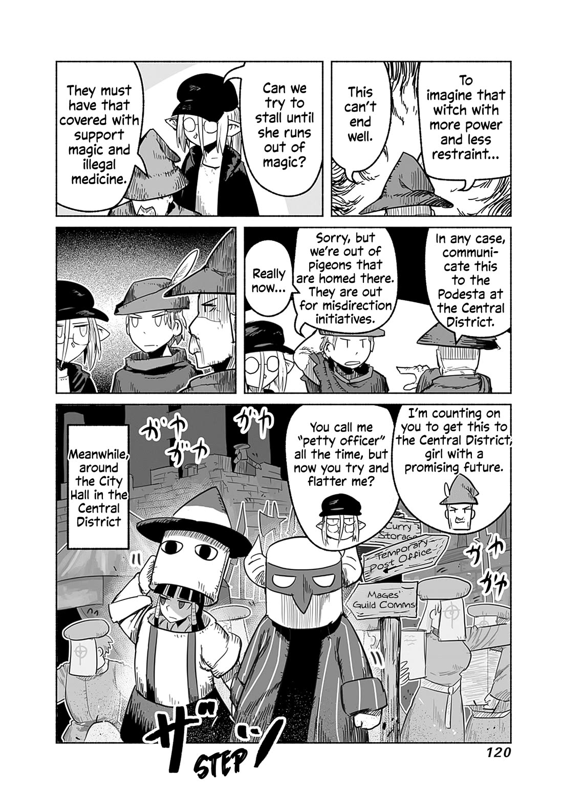 The Dragon, the Hero, and the Courier Chapter 58 page 20 - Chapter 58: The Decisive Battle V